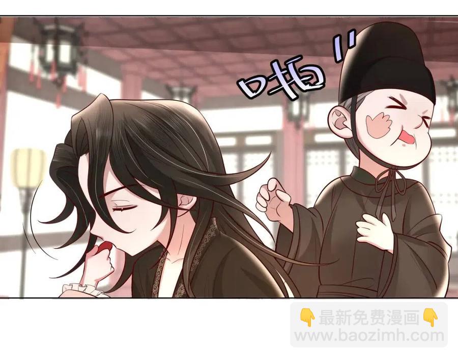 第7话 难得的温情时刻8