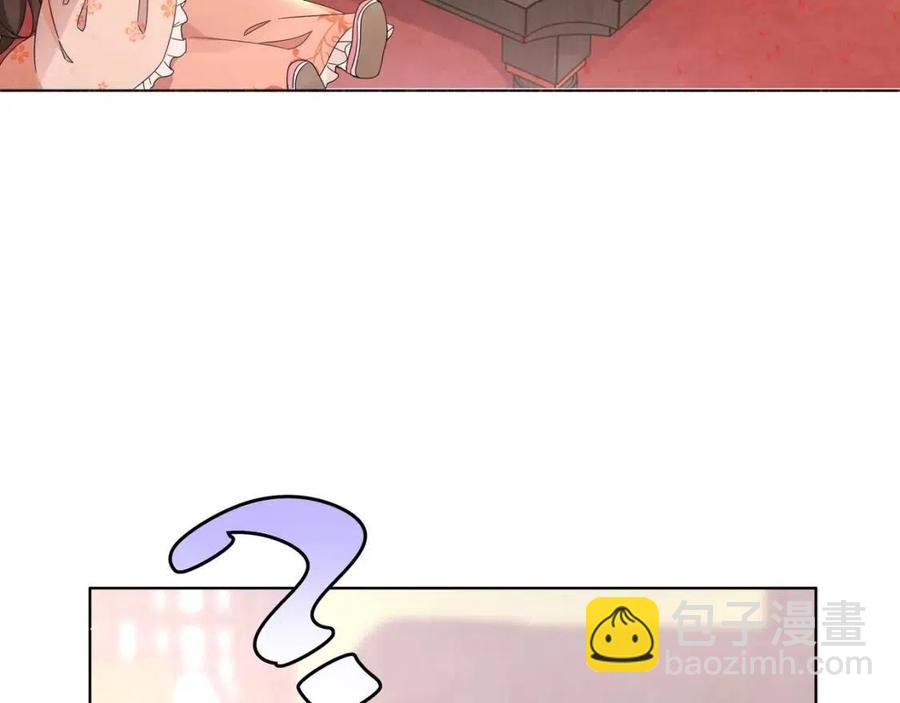 第7话 难得的温情时刻85