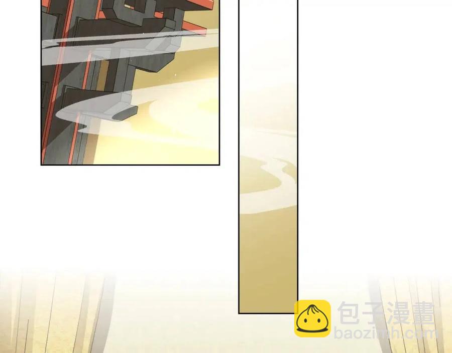 第8话 选人侍寝？22