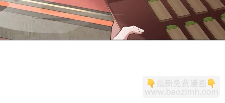 第8话 选人侍寝？36