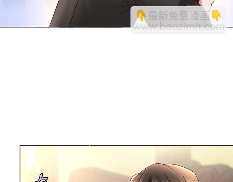 第9话  大暴君生气了？17