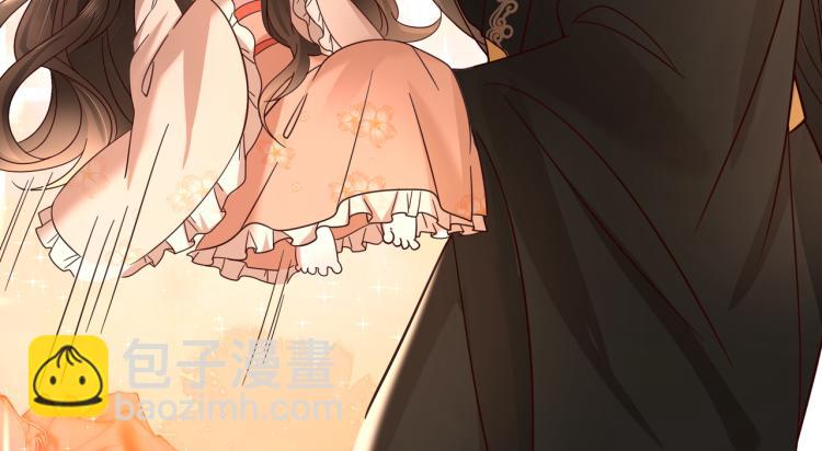 第9话  大暴君生气了？23