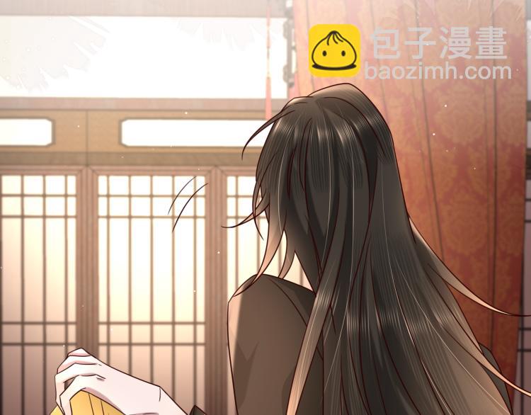 第9话  大暴君生气了？31