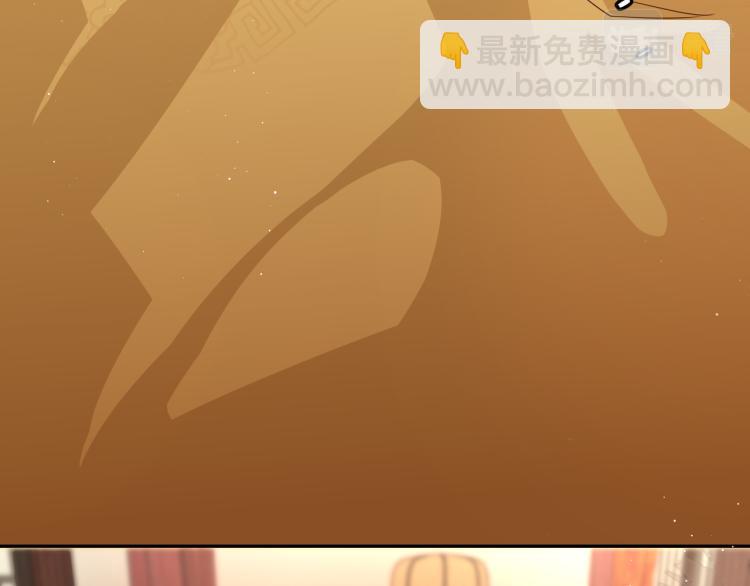 第9话  大暴君生气了？37