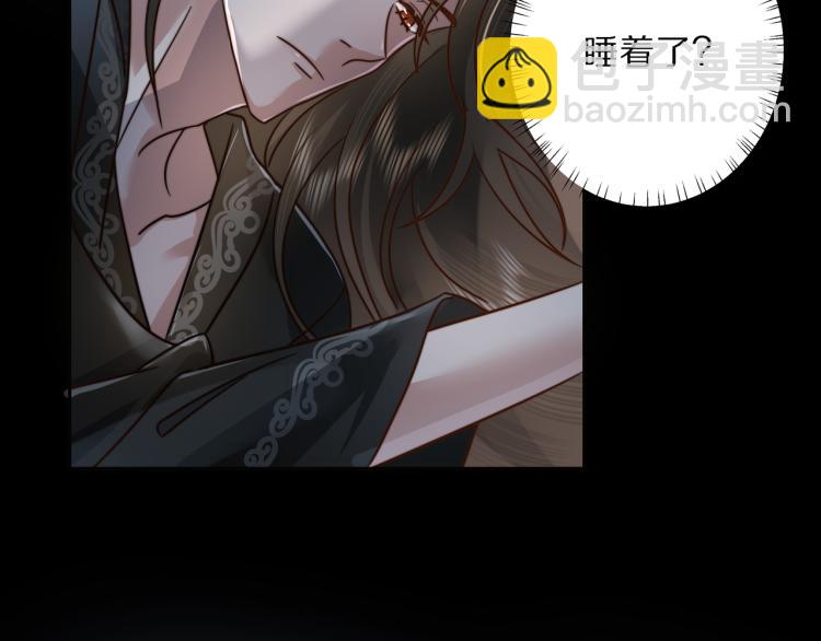 第9话  大暴君生气了？64