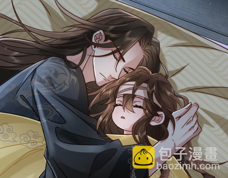 第9话  大暴君生气了？68