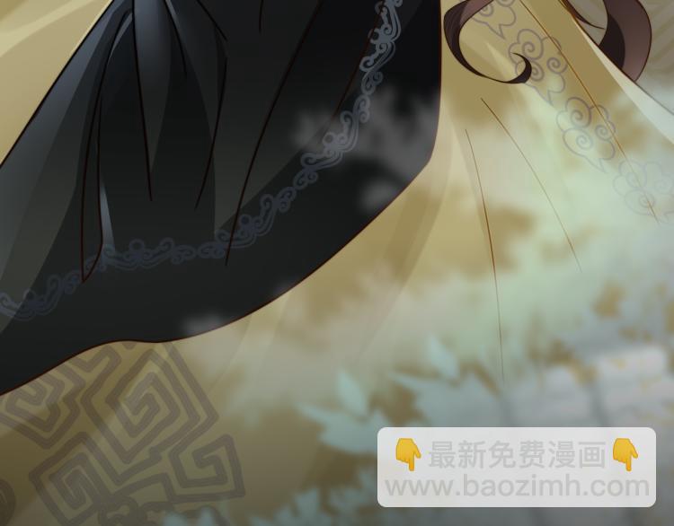 第9话  大暴君生气了？69