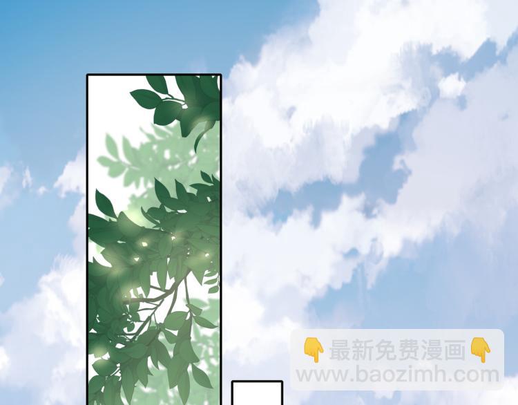 第9话  大暴君生气了？71