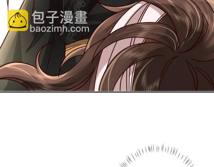 第9话  大暴君生气了？95