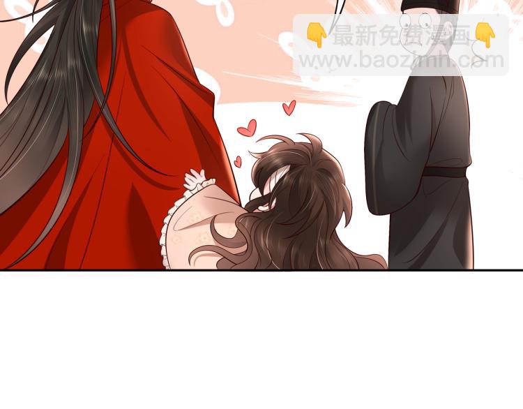 第10话 被讨厌了吗？16