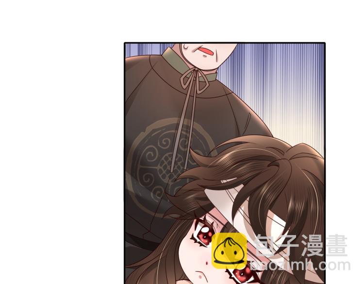 第10话 被讨厌了吗？19