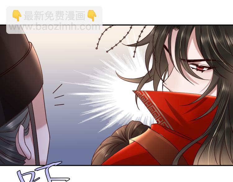 第10话 被讨厌了吗？26