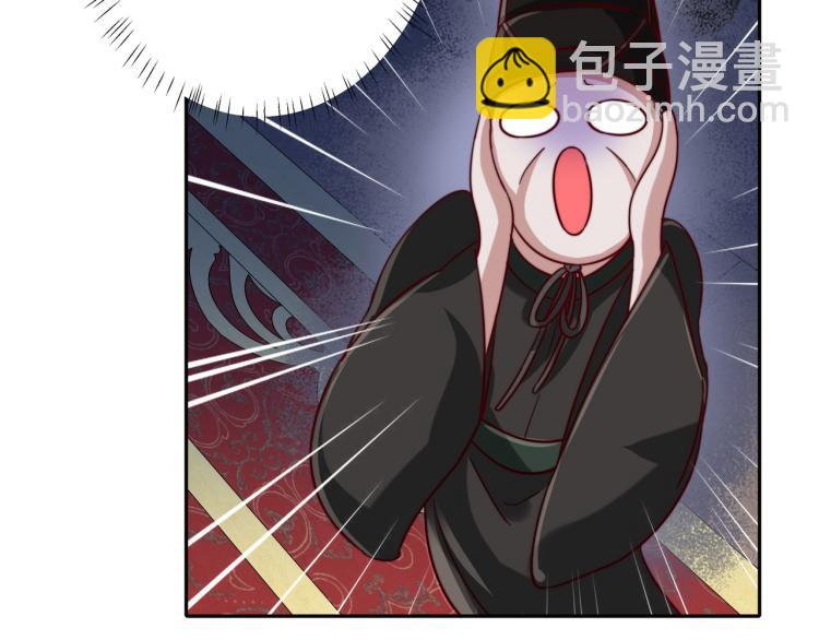 第10话 被讨厌了吗？43