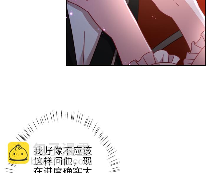 第10话 被讨厌了吗？58