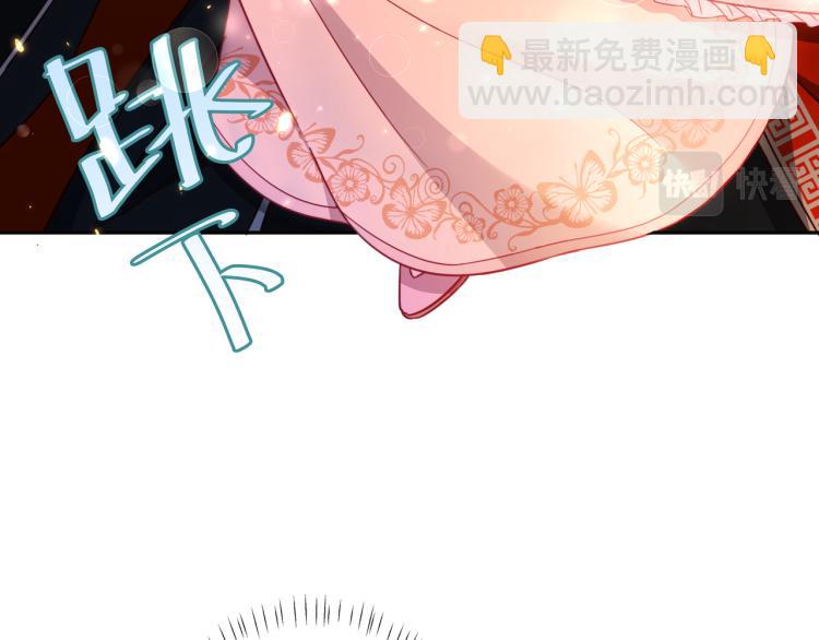 第10话 被讨厌了吗？63