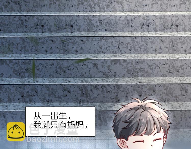 第10话 被讨厌了吗？69