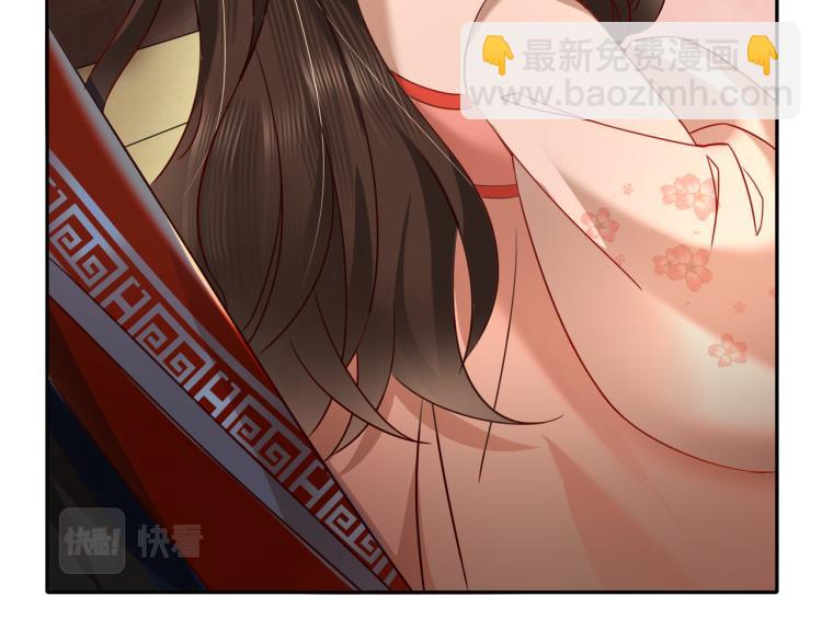 第10话 被讨厌了吗？77