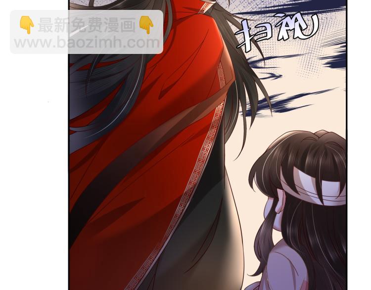 第10话 被讨厌了吗？85