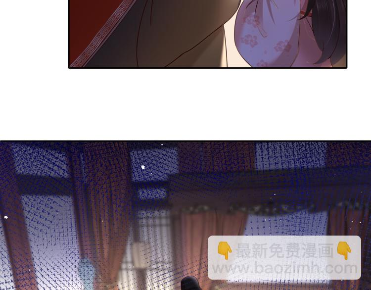 第10话 被讨厌了吗？86