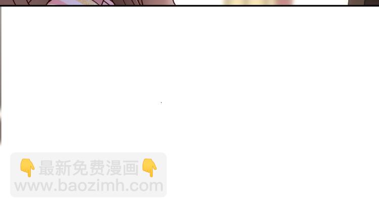 第11话 大白是老虎？20