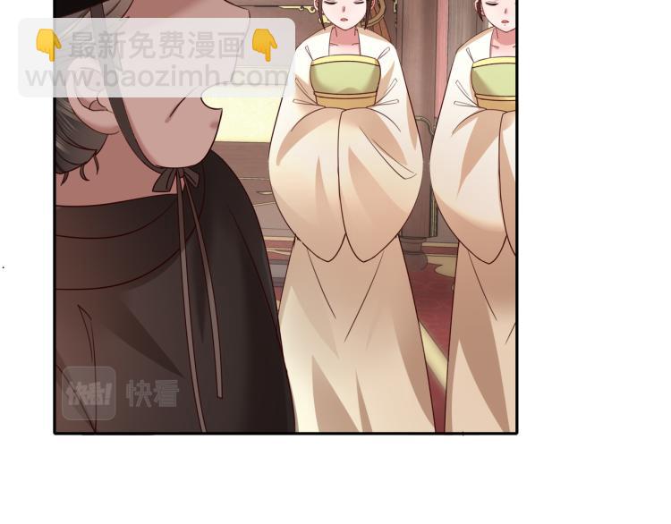 第11话 大白是老虎？5