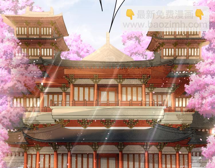 第11话 大白是老虎？58