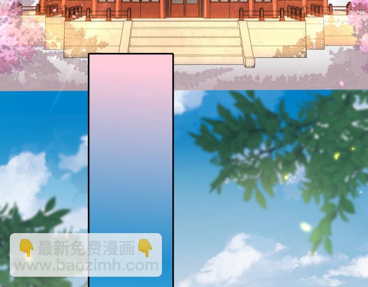第11话 大白是老虎？59