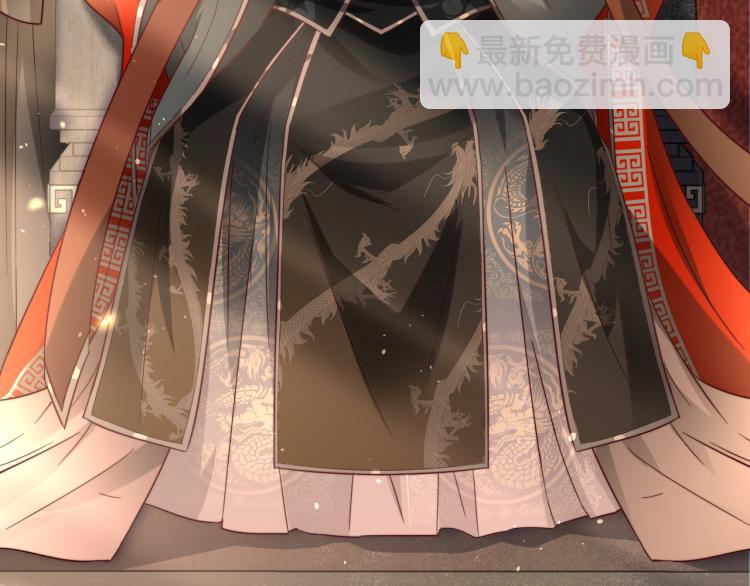 第11话 大白是老虎？64