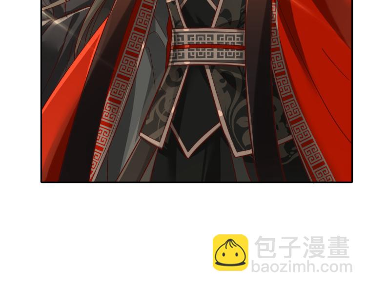 第11话 大白是老虎？74
