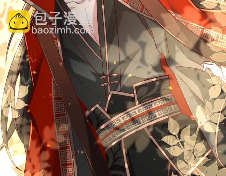 第11话 大白是老虎？86