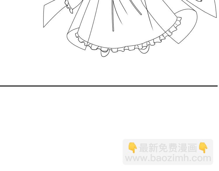 第11话 大白是老虎？90