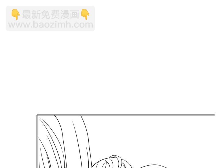 第11话 大白是老虎？92