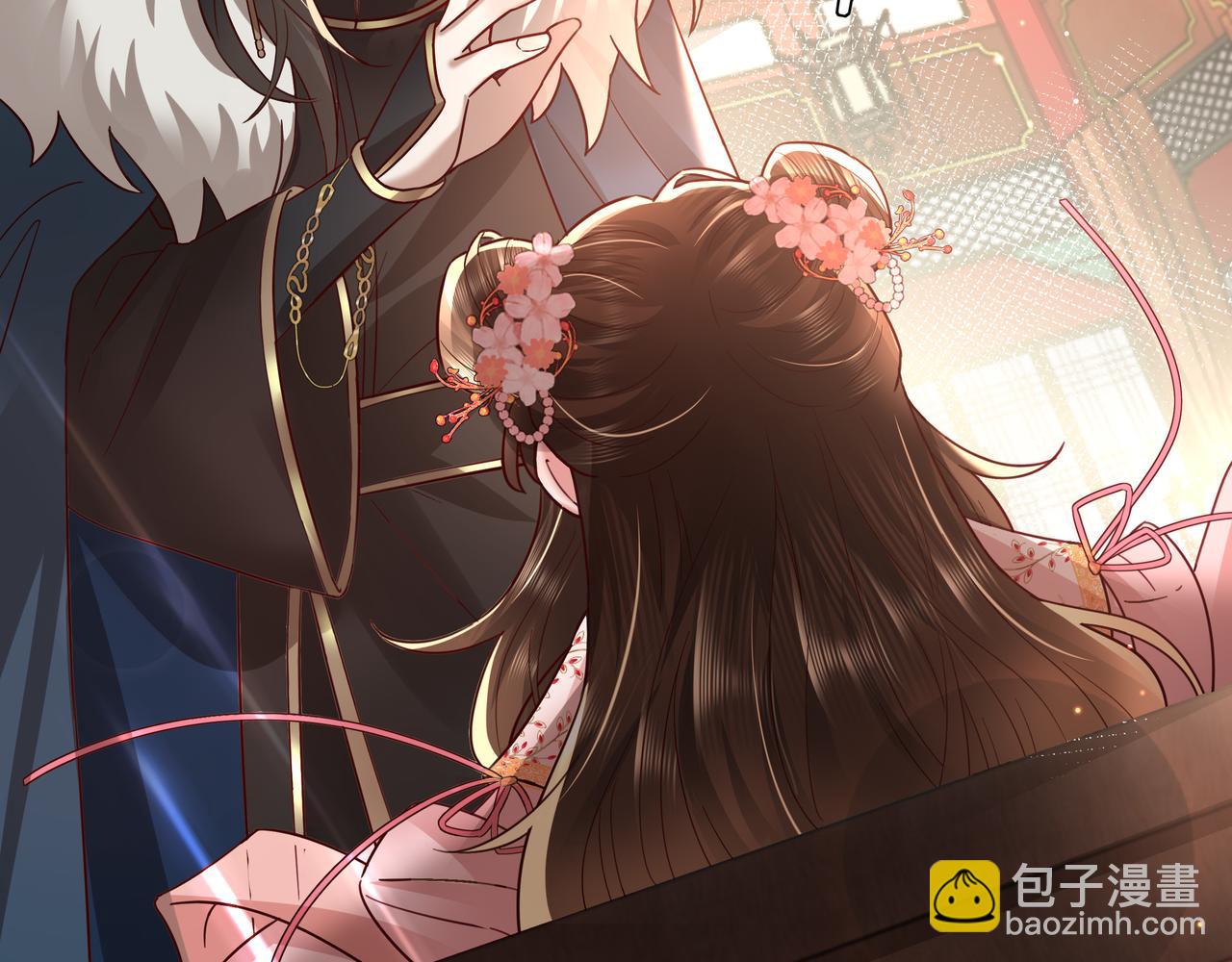 第14话 你盒子里卖的什么药？10