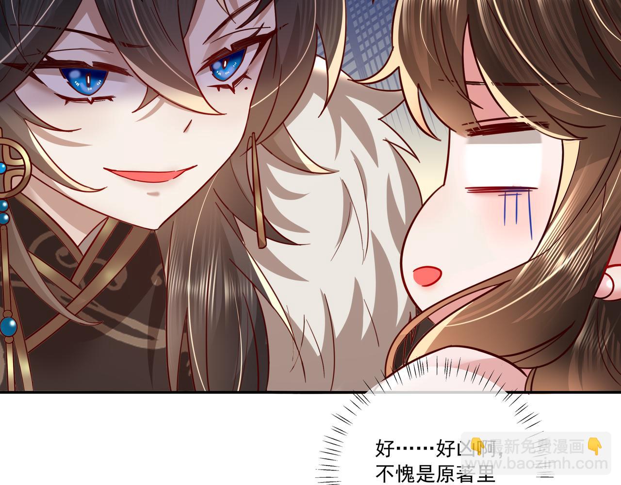 第14话 你盒子里卖的什么药？18