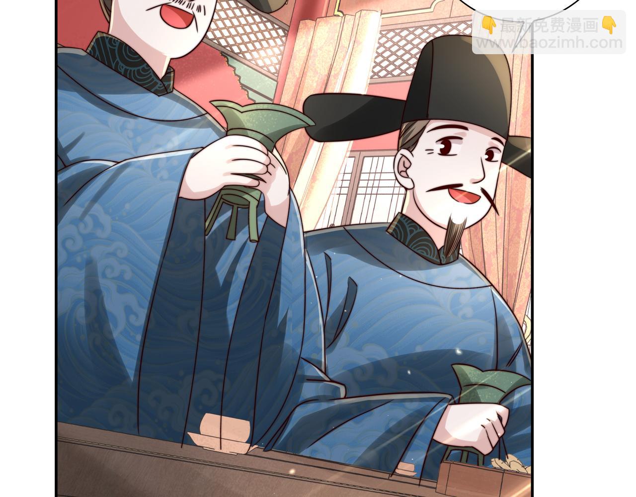 第14话 你盒子里卖的什么药？25