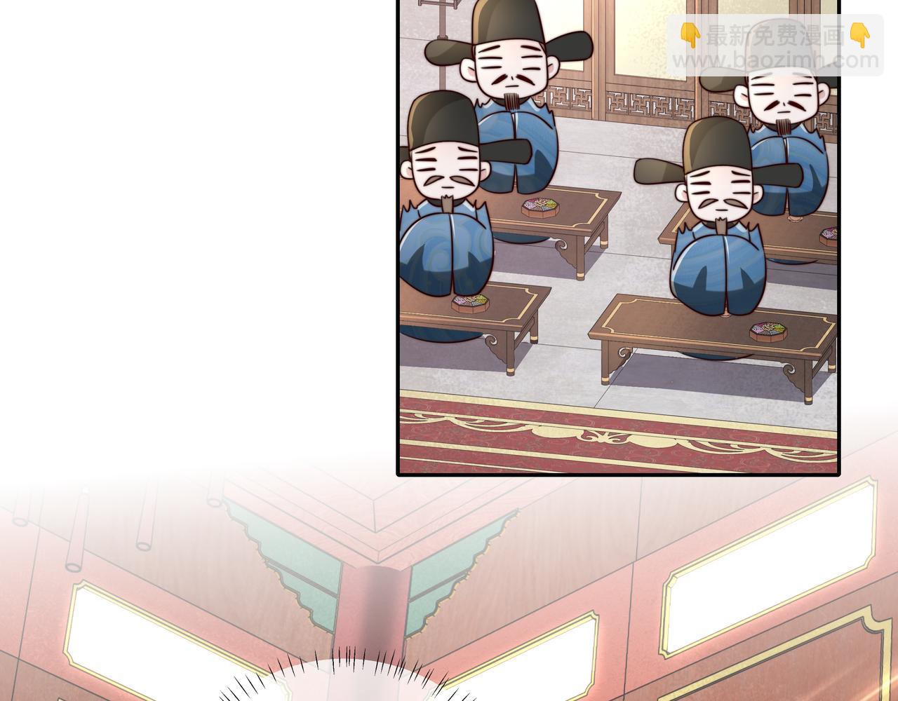 第14话 你盒子里卖的什么药？33