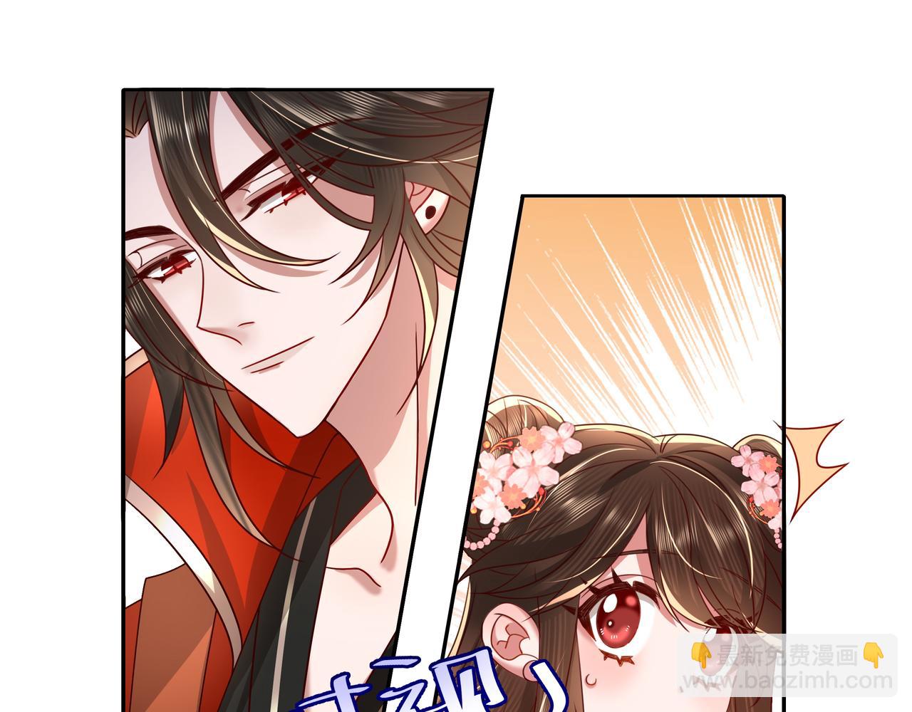 第14话 你盒子里卖的什么药？37