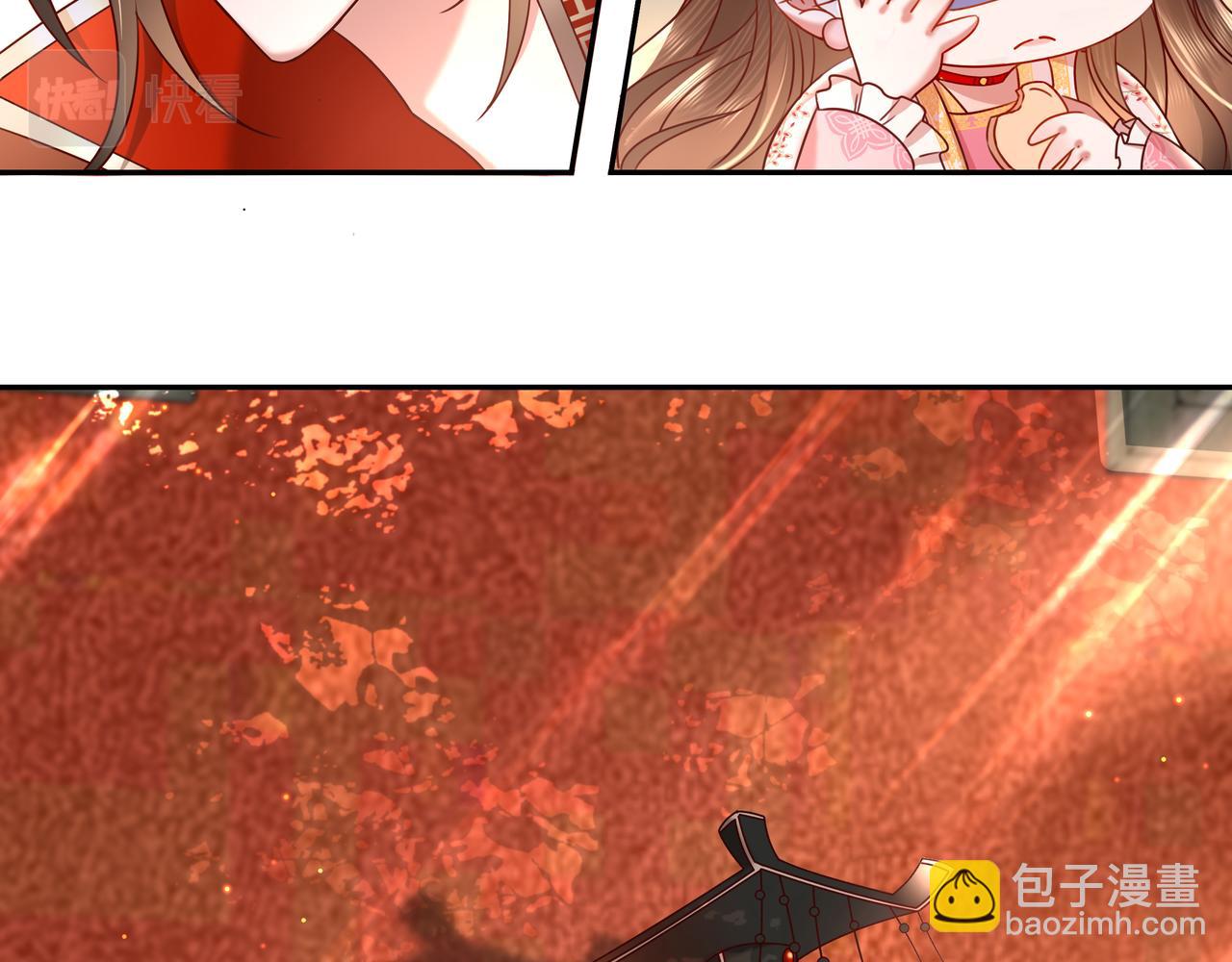 第14话 你盒子里卖的什么药？39