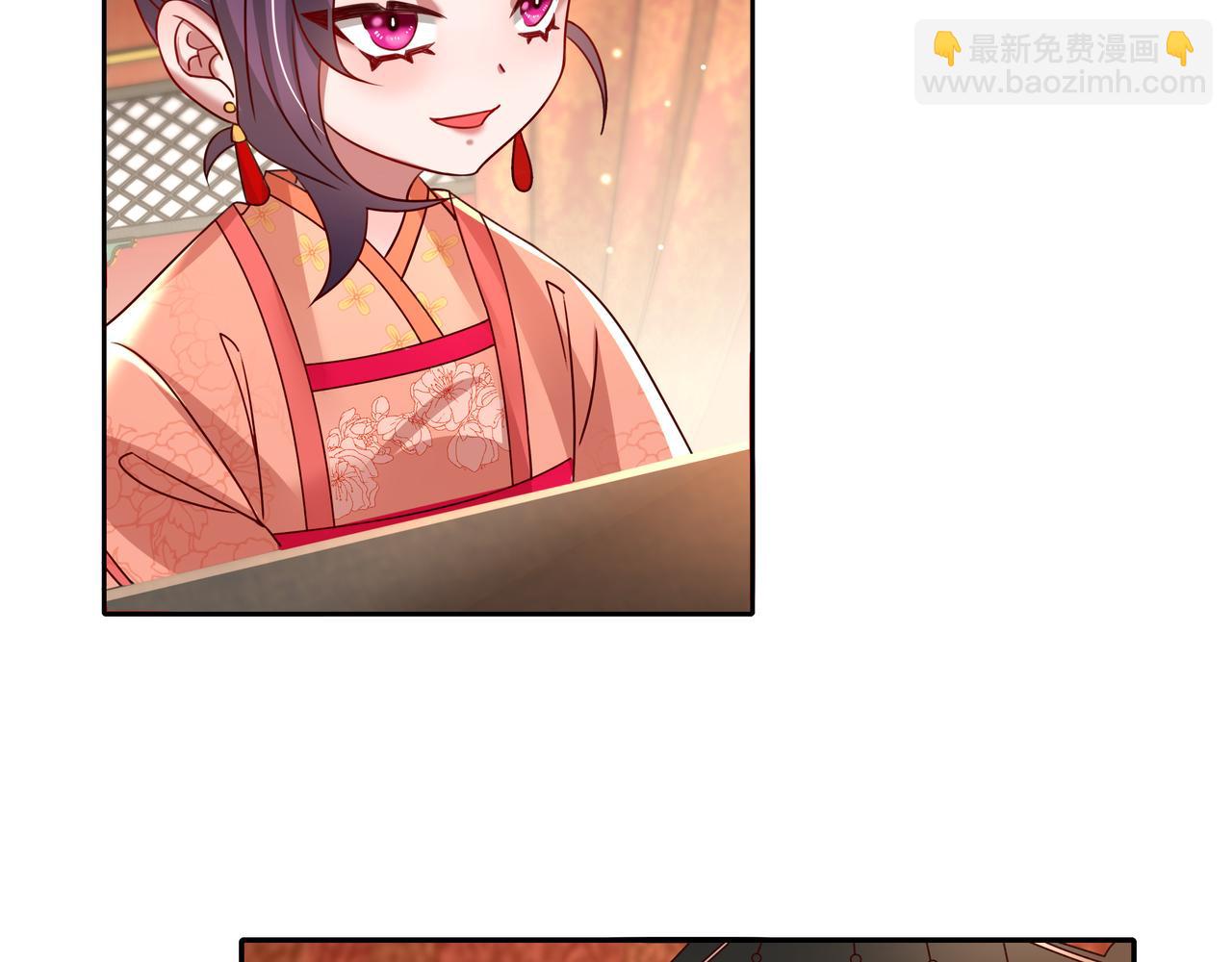 第14话 你盒子里卖的什么药？43