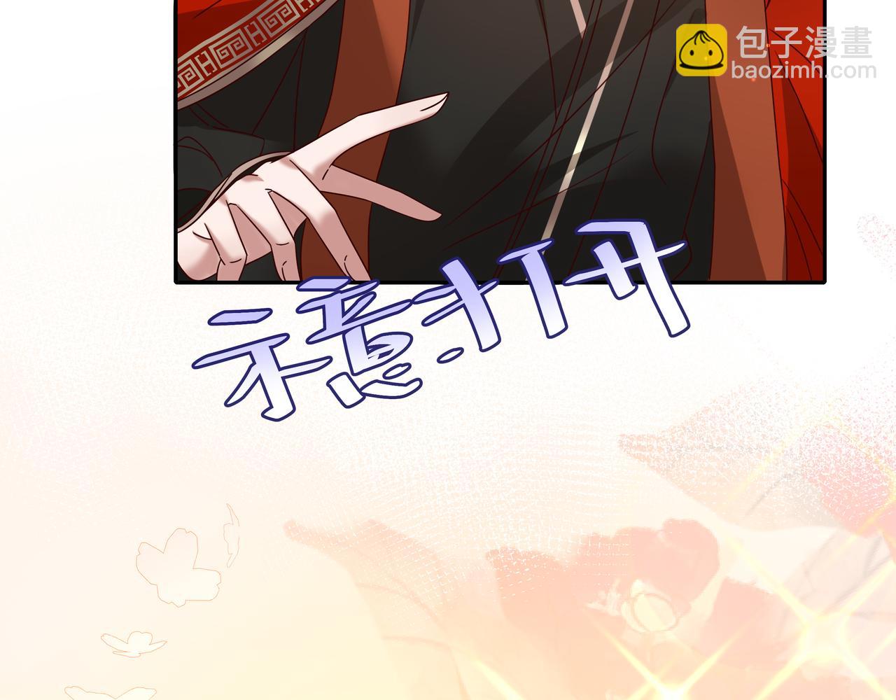 第14话 你盒子里卖的什么药？45