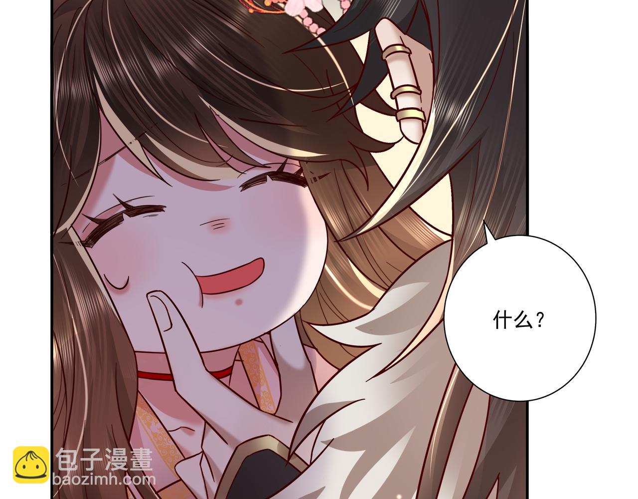 第14话 你盒子里卖的什么药？5