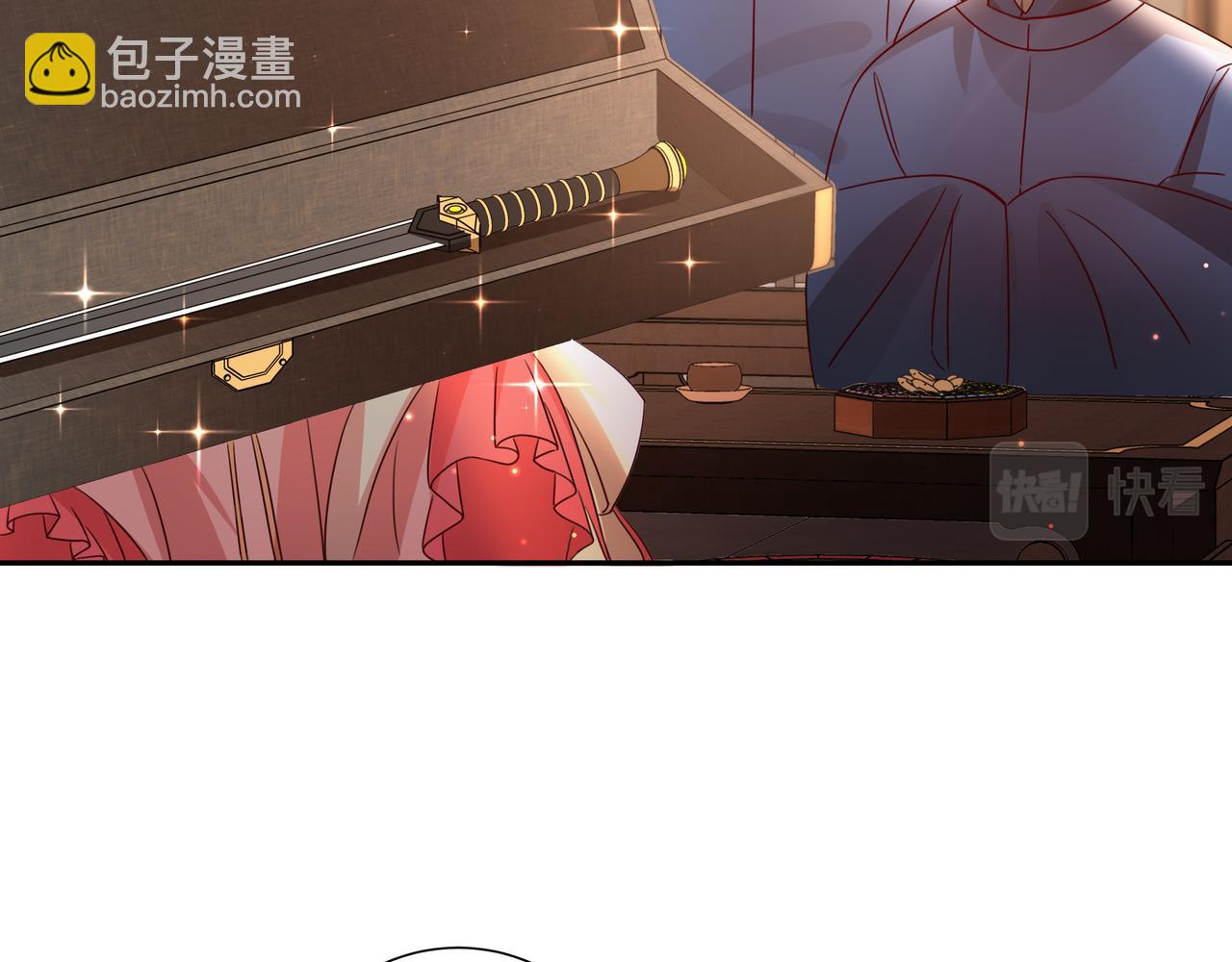 第14话 你盒子里卖的什么药？53
