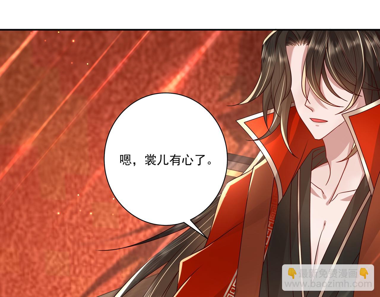 第14话 你盒子里卖的什么药？57
