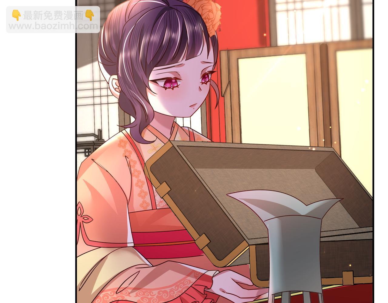 第14话 你盒子里卖的什么药？61