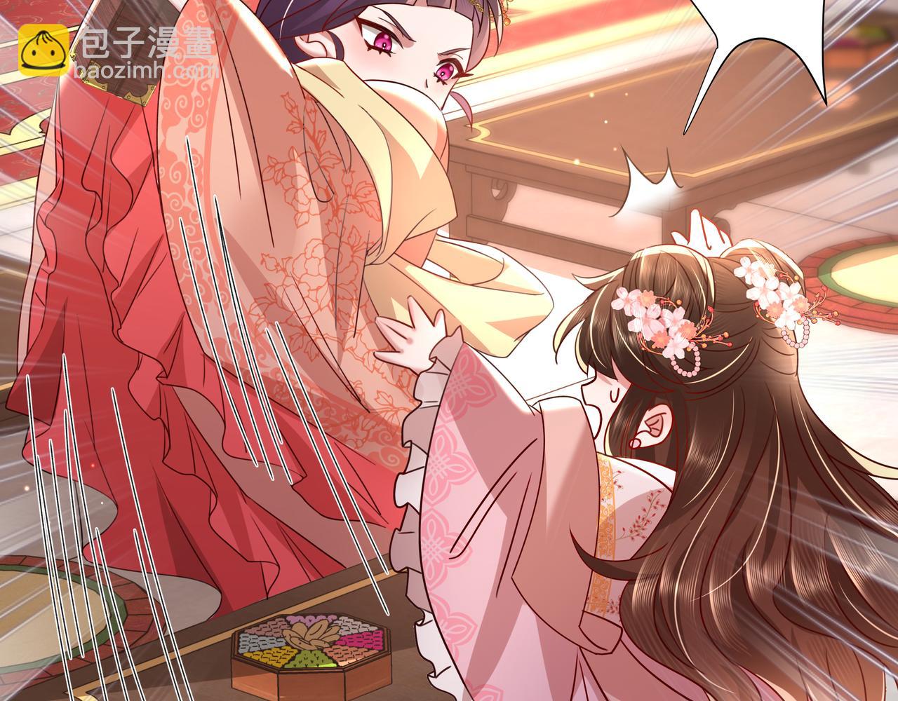 第14话 你盒子里卖的什么药？72