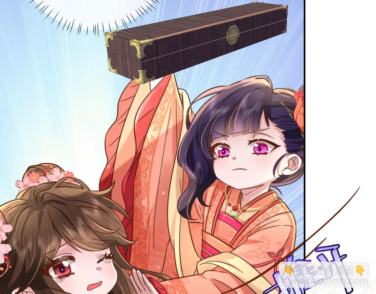 第14话 你盒子里卖的什么药？82