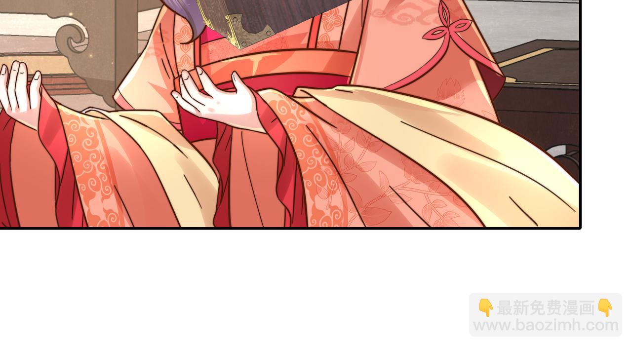 第14话 你盒子里卖的什么药？90