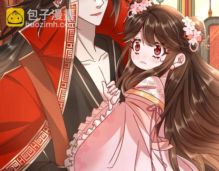 第16话 六哥哥！11