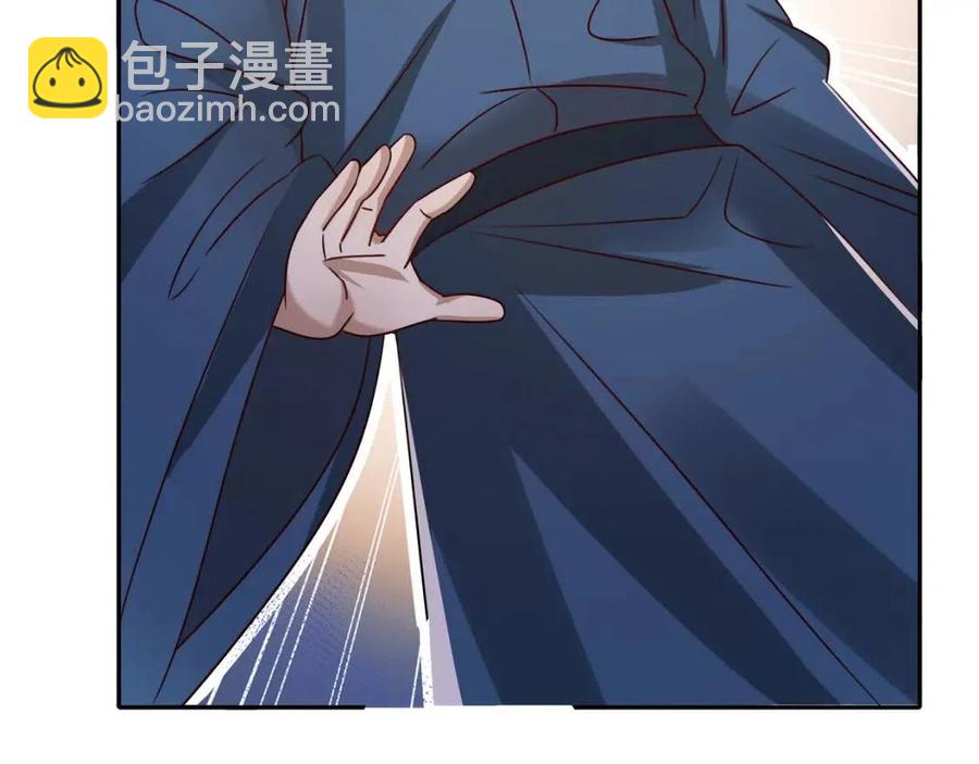 第16话 六哥哥！14