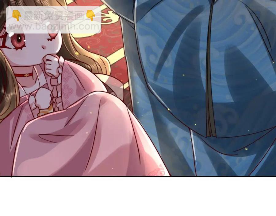 第16话 六哥哥！27